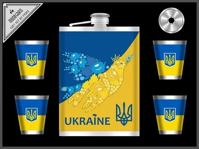 Подарочный набор UKRAINE 6в1 патриотический (фляга, 4 рюмка, лейка) Гранд Презент WKL-075