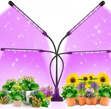 Фітолампа для рослин Plant GrowLight світлодіодна з таймером на 4 головки