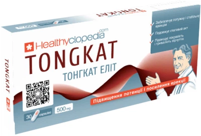Комплекс Тонгкат еліт 30 капсул (4820060423993)