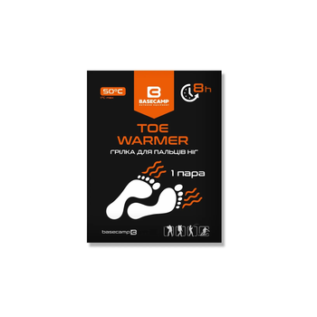 Base Camp хімічна грілка для пальців ніг Toe Warmer