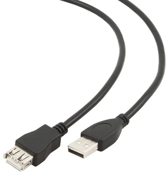 Kabel Cablexpert USB - USB 4.5 m (CCP-USB2-AMAF-15C)