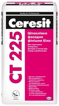 Шпаклевка фасадная финишная Ceresit СТ225 25кг белая