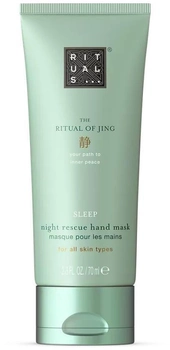 Maska do rąk Rituals The Ritual of Jing Night Rescue 70 ml (8719134143317)