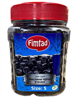 Маслини чорні вялені S Fimtad 450г