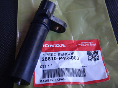 Датчик скорости вращения вала АКПП Honda 28810P4R003