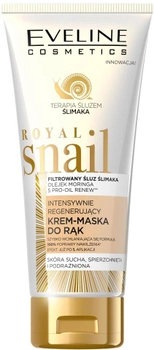 Крем-маска для рук Eveline Cosmetics Royal Snail інтенсивно регенеруюча 100 мл (5901761983913)