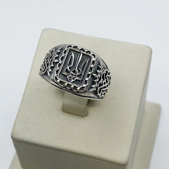 Перстень серебряный "Тризуб.Лють" 22,5 6,31 г