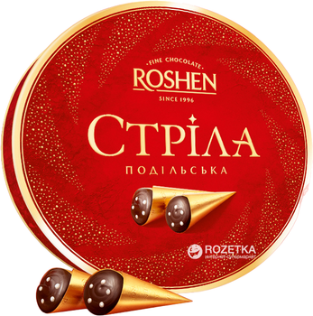 Цукерки Roshen Стріла подільська 200 г (4823077615757)