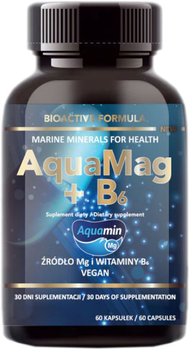Комплекс витаминов Intenson AquaMag + B6 60 капсул (5905454131025)