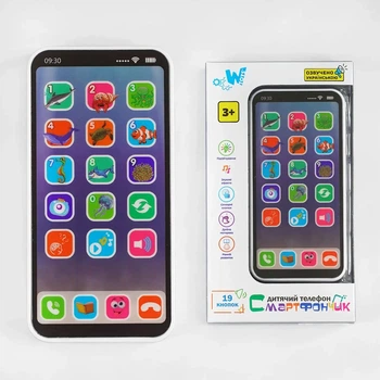 Телефон дитячий WToys 90918