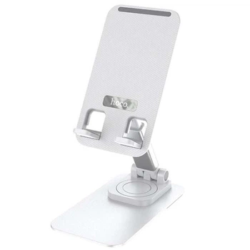 Підставка для телефону Hoco PH50 desktop holder настільна для телефону/планшету Білий