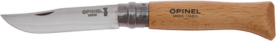 Ніж багатофункціональний Opinel 8 Vri Picnic+ (2046683)