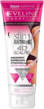 Концентрат для тіла Eveline Cosmetics Slim Extreme 4D Scalpel експрес-процедура для нічного схуднення 250 мл (5901761967685)