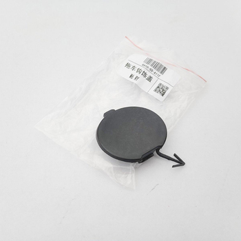 Заглушка крюка Mazda 6 GH 2008-2012 переднего бампера (GVYD-50-A11F)