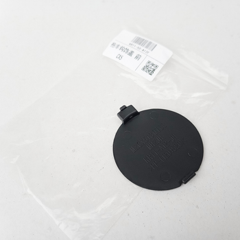Заглушка гака Mazda CX5 2012-2016 переднього бампера (KR11-50-A12F)