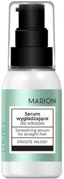 Serum do włosów Marion Final Control wygładzające do włosów prostych 50 ml (5902853065883)