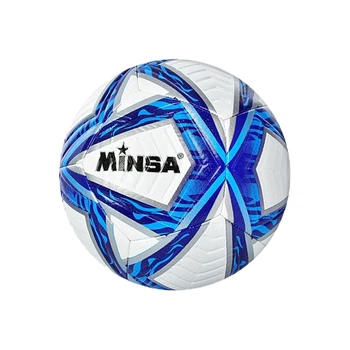 М'яч футбольний Minsa №5 TPE KT