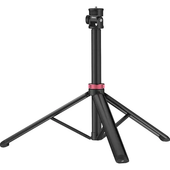 Штатив Ulanzi MT-79 (T075GBB1) [96986]