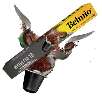 Кофе в капсулах Belmio Ristretto (тубус) 10 шт