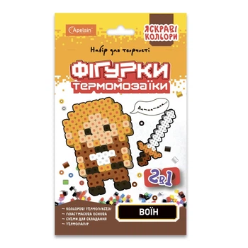 Набор для творчества термомозаика 2 в 1 "Воин" яркие цвета (403023)