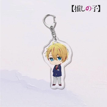 Акриловый брелок Oshi no Ko&nbsp;Aquamarine Hoshino Звёздное Дитя Аквамарин Хосино CH AB OnO AHO