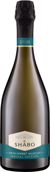 Вино ігристе Shabo Special Edition Мускатне напівсолодке біле 0.75 л 10.5-13.5% (4820070402681)