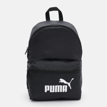 Plecak damski Puma Core Base Backpack 07985201 Czarny (4099683452431)