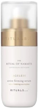 Сироватка для обличчя Rituals The Ritual of Namaste Ageless зміцнююча 30 мл (8719134163841)