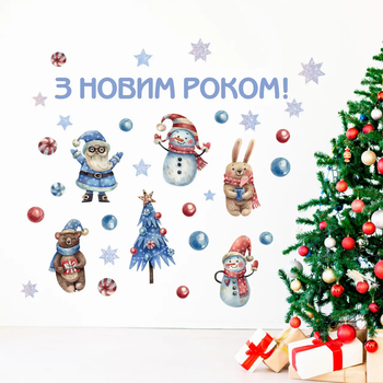 Набір новорічних наклейок Ялинка та Дід Мороз (ведмідь сніговики заєць) Набір L 1100х1000мм матова