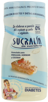 Зaмінник цукру Sucralin Sucrulose 190 г (843701149001)