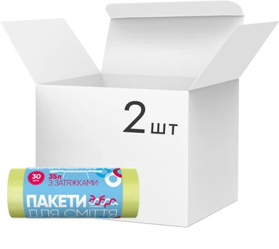 Упаковка пакетів для сміття Добра Господарочка із затяжками 35 л 2 рулони по 30 шт. Жовтих (4820086521918)