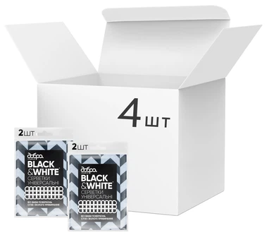 Упаковка серветок Добра Господарочка універсальних Black & White 4 шт. по 2 серветки (4820086522069)