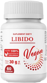 Харчова добавка Gorvita Libido Vegan 60 капсул (5903317643319)