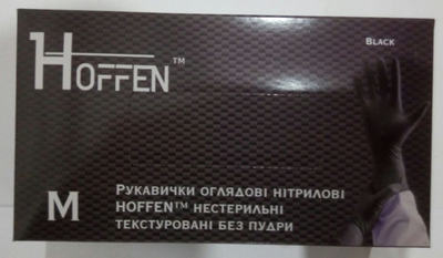 Перчатки нитриловые нестерильные чёрные HOFFEN М 100 шт/уп.