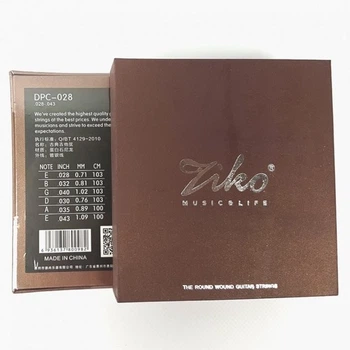 Струны для классической гитары ZIKO DPC-028 Coating Opal Nylon