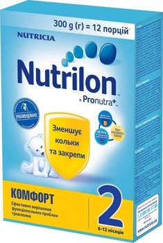 Суха суміш Nutrilon Комфорт 2 300 г