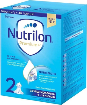 Суміш суха молочна Nutrilon Premium 2+, для дітей від 6 до 12 місяців, 1000 г