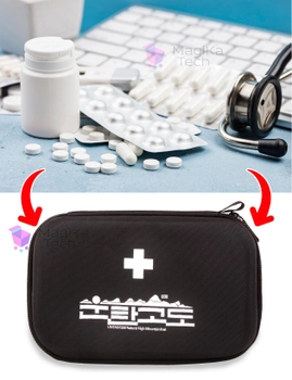 Аптечка для лекарств и таблеток HMD Чёрная Вместительная Компактная Универсальная Органайзер