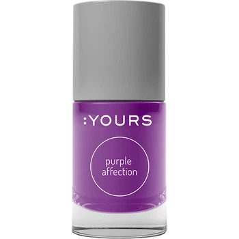 Фіолетовий лак для стемпінгу :YOURS Purple Affection 15 мл