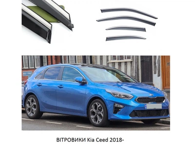 Дефлекторы окон ветровики Kia Ceed 2018- П/К клей FLY молдинг из нержавеющей стали 3D BKACD1823-W/S (69-70)