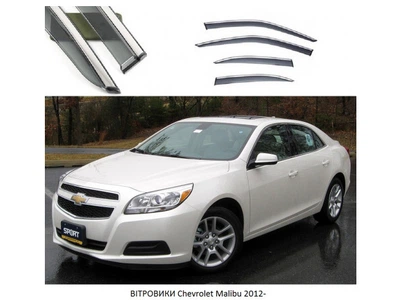Дефлектори вікон вітровики Chevrolet Malibu 2012- П/К скотч FLY молдинг із нержавіючої сталі 3D BCVMB1223-W/S (5)