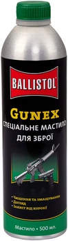 Масло оружейное Gunex 500 мл