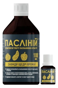 Стимулятор роста растений ПАСЛИНИЙ Dolina 100 мл