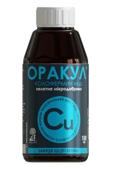 Микроудобрение ОРАКУЛ колофермин меди Dolina 100мл
