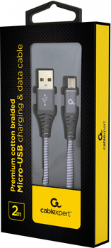 Kabel Cablexpert USB - MicroUSB 2 m Kosmiczny Szary/Biały (CC-USB2B-AMmBM-2M-WB2)
