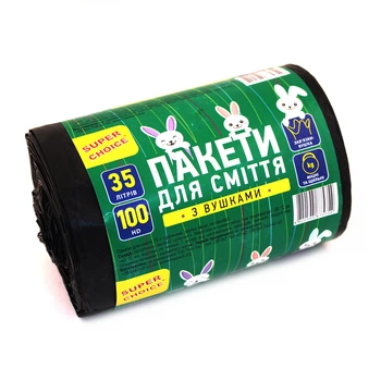 Пакет для мусора SUPER CHOICE 100HD 35л 67шт с ушками