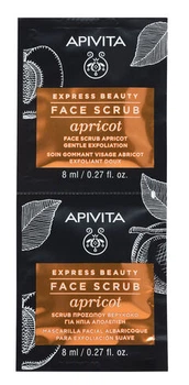 Маска для обличчя Apivita Express Beauty з абрикосом делікатна відлущуюча 2х8мл