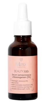 Serum do twarzy Miya Cosmetics Lab wzmacniające z fitokolagenem 5% 30 ml (5903957256191)