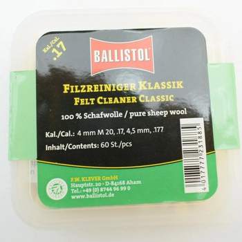 Патч для чистки Ballistol войлочный классический для кал.17. 60шт/уп