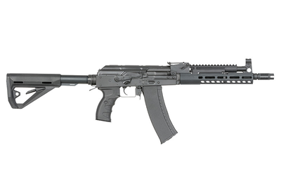 AK Carbine AT-AK01E (5.45) [Arcturus] (для страйкболу)